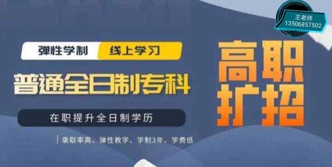 瓦房店招聘网最新消息，职业发展的黄金机会与求职者的福音