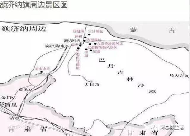 包头至海口高铁规划最新消息