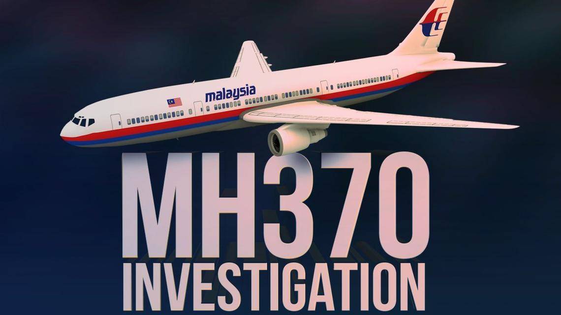 MH370失联客机最新消息