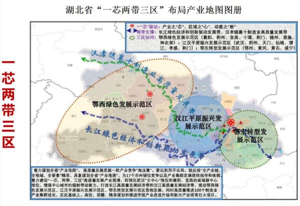 马龙撤县设区最新进展，经济转型与社会发展的双重驱动