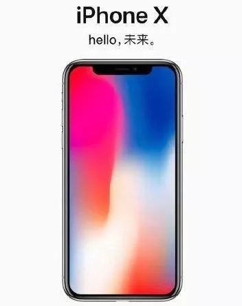 iPhone 16s最新消息全面解析