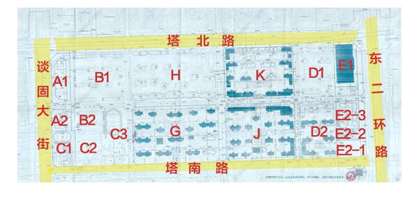 国仕山三期最新消息全面解析