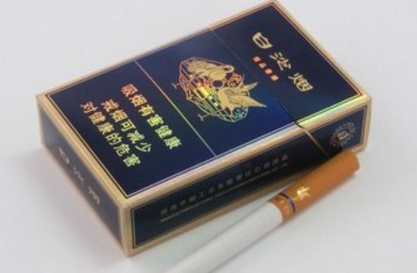 澳门 第210页