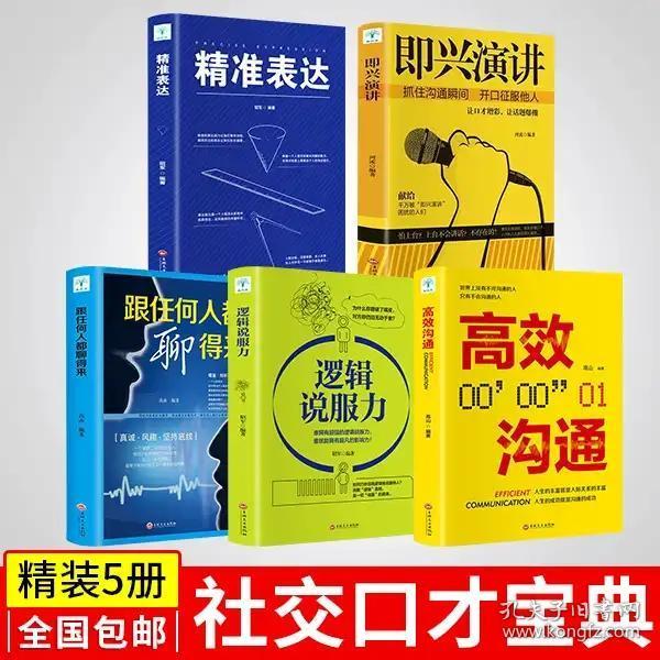 探索成功秘诀，揭秘天元饵料最新配方（2017年最新版）