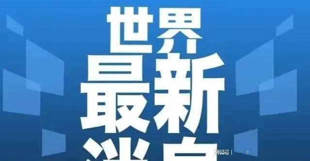 甘肃兰州疫情最新消息，14人感染引发的关注与思考