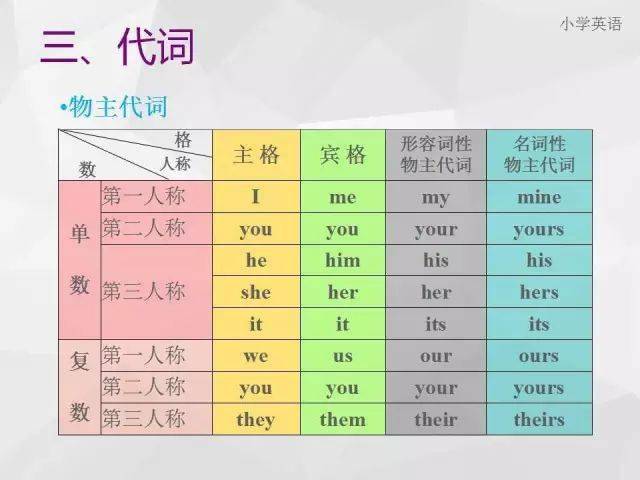 艾则孜克尤木最新消息全面解析