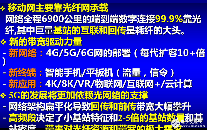 灯塔忠旺最新招工信息及其相关解读