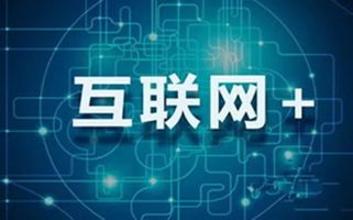 大庆佳维人才网最新招聘信息概览