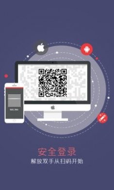 我查查二维码最新版下载，便捷生活的数字化新工具