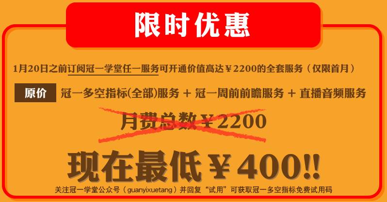 新澳门今晚必开一肖一特,精选资料解析大全