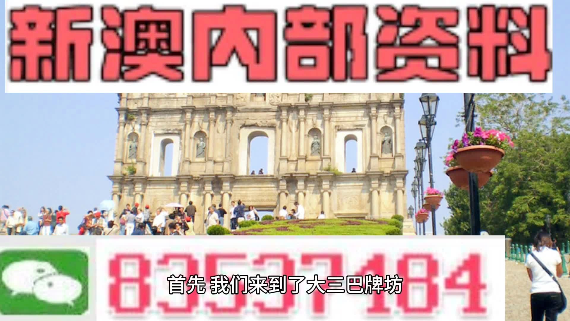 财经 第218页