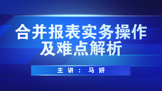 澳门4949精准免费大全98,精选资料解析大全