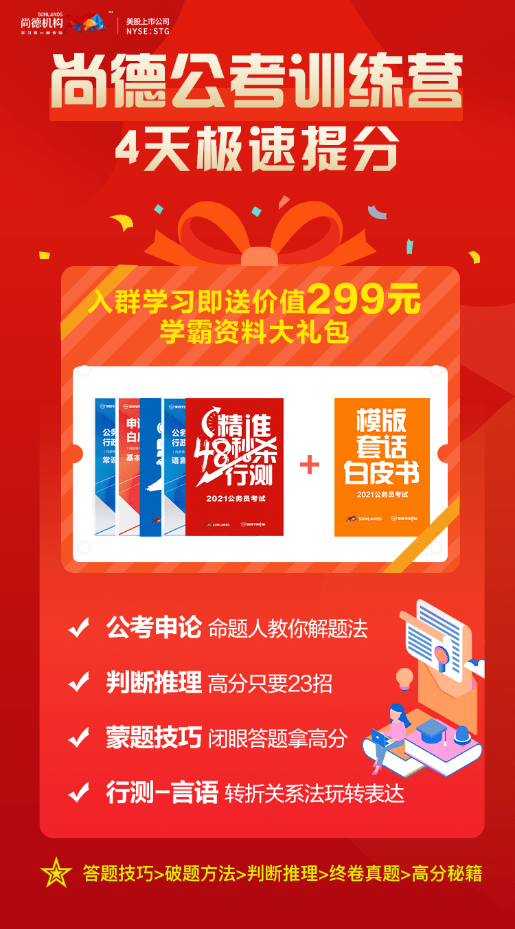 2024澳门6合彩官方网,精选资料解析大全