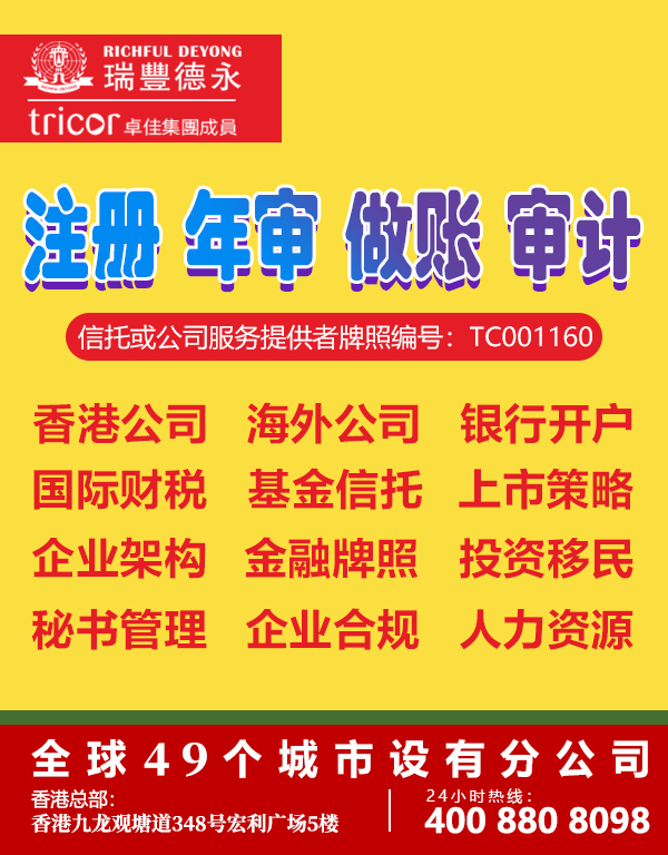 2024年管家婆一奖一特一中,精选资料解析大全