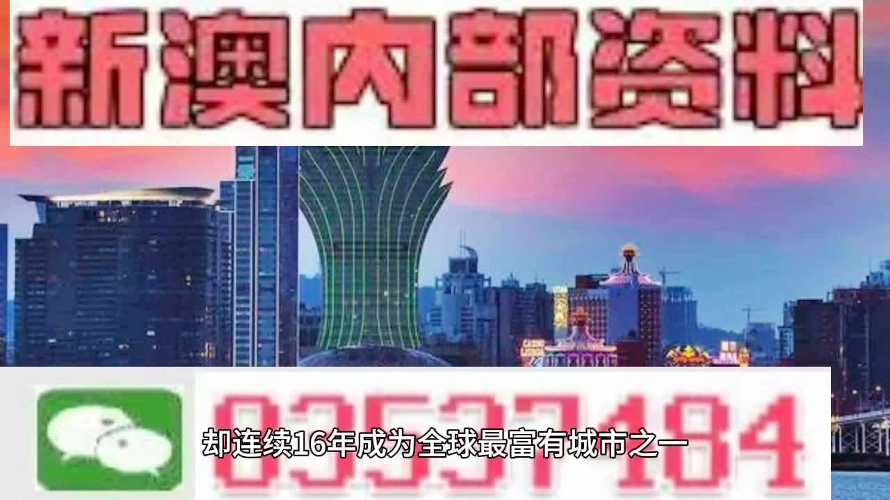 财经 第203页