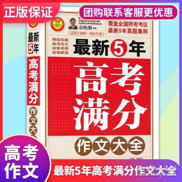 246免费资料大全正版资料版,精选资料解析大全