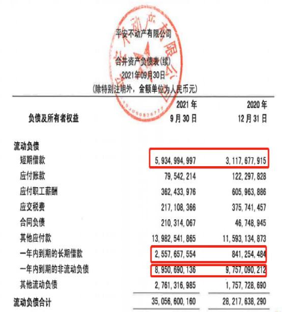 奥奥门最准精选免费资料大全,精选资料解析大全