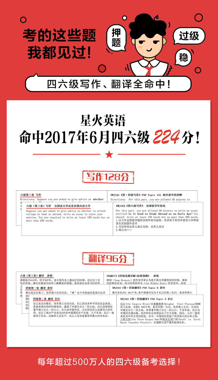 新奥最准免费资料大全,精选资料解析大全