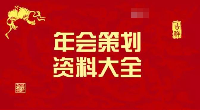 正版资料免费资料大全一,精选资料解析大全