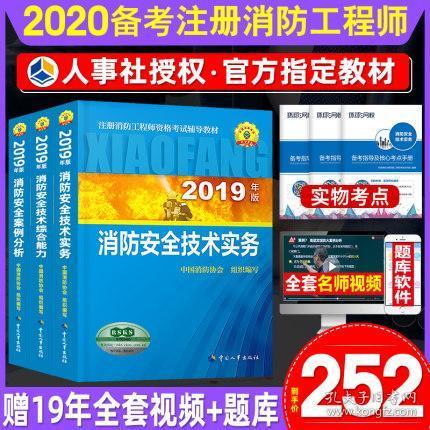 正版资料免费综合大全,精选资料解析大全,正版资料免费综合大全与精选资料解析大全，知识的宝库与学习的导航