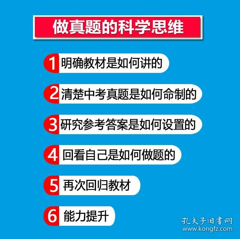 正版资料免费大全,精选资料解析大全,正版资料免费大全与精选资料解析大全，知识的宝库与学习的导航