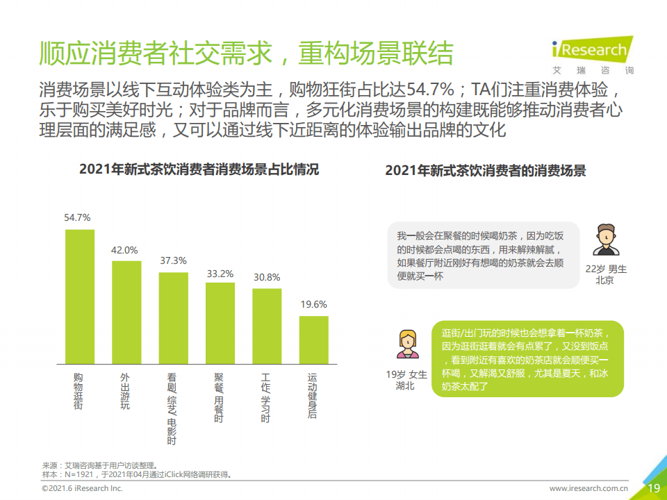 新奥门正版资料免费长期公开,精选资料解析大全,关于新澳门正版资料的公开与解析——警惕犯罪风险