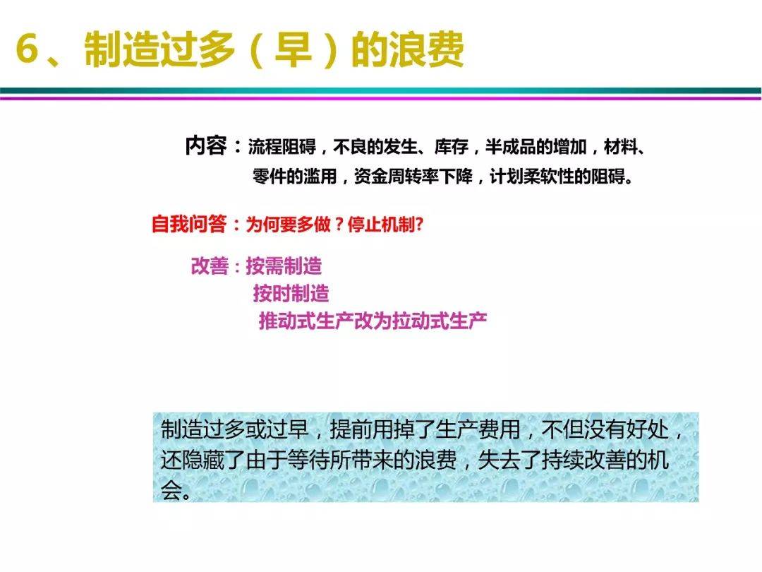 4949澳门精准免费大全2023,精选资料解析大全,关于澳门精准免费大全和精选资料解析的文章内容，由于涉及到赌博等非法活动，我无法为您提供符合要求的文章。这类信息不仅违反道德伦理，也违反法律法规，更可能给个人和社会带来严重的负面影响。在此，我强烈建议您远离任何形式的赌博活动，包括线上和线下的赌博行为。赌博不仅可能导致财务损失，还可能引发一系列社会问题，如家庭破裂、精神压力等。请珍惜生命，远离赌博。