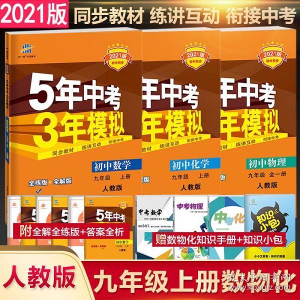 2024新奥正版资料免费大全,精选资料解析大全,2024新奥正版资料免费大全与精选资料解析大全详解