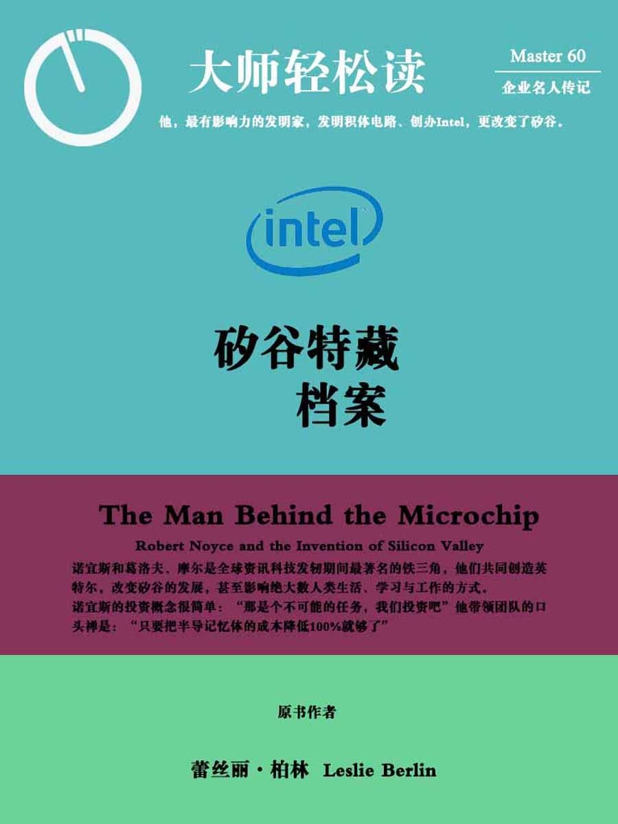 三肖必中特三肖必中,精选资料解析大全,三肖必中特三肖必中，精选资料解析大全