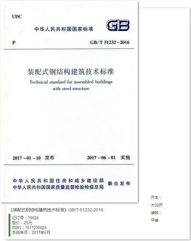 澳门最准连三肖,精选资料解析大全,澳门最准连三肖与精选资料解析大全——揭示违法犯罪的真面目