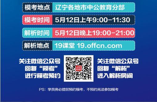 2024年澳门特马今晚开奖号码,精选资料解析大全,关于澳门特马彩票解析与警示——切勿盲目追求预测与开奖号码大全