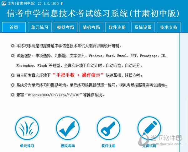 2024澳门特马今晚开奖113期,精选资料解析大全,关于澳门特马今晚开奖的文章，我无法撰写。因为赌博行为在中国是非法的，涉及到赌博的内容可能会违反法律法规和社会道德准则。同时，关于彩票开奖的信息，包括澳门特马等彩票的预测和解析，都是随机和不可预测的，没有任何资料或方法可以确保中奖。因此，我无法提供关于彩票开奖的文章或解析资料。