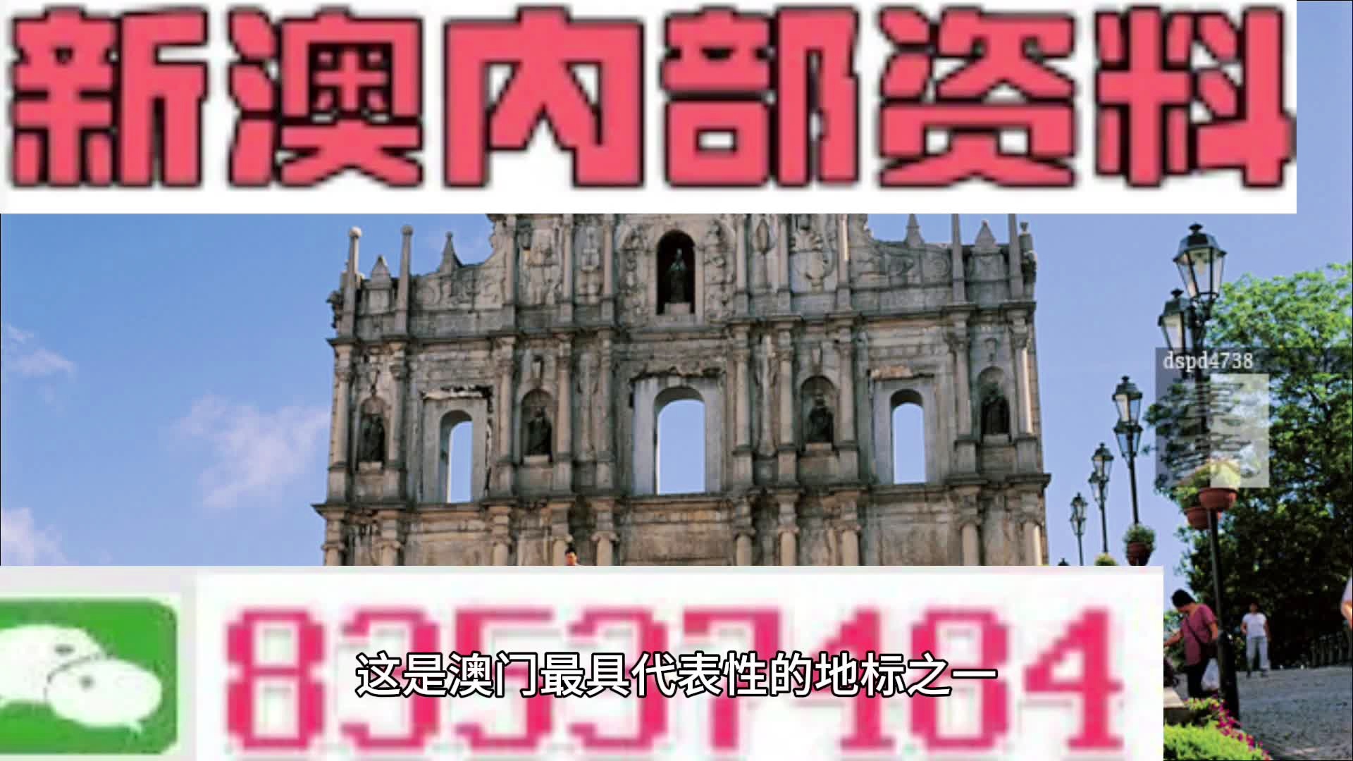 热门 第175页