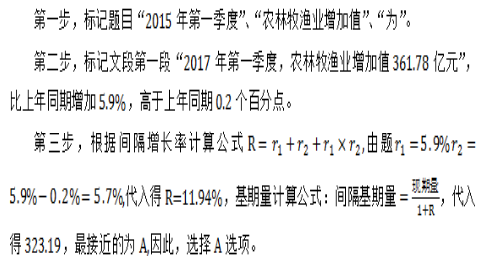 7777788888新版跑狗图,精选资料解析大全,精选资料解析大全，全新7777788888跑狗图深度剖析