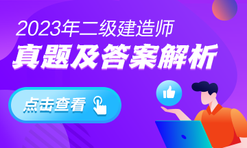 2023管家婆资料正版大全澳门,精选资料解析大全,2023年澳门管家婆资料正版大全及精选资料解析