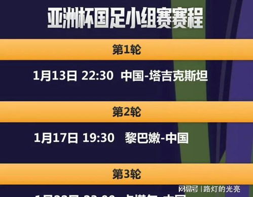 新澳门今晚开特马结果查询,精选资料解析大全,新澳门今晚开特马结果查询与精选资料解析大全