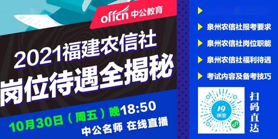 2024澳家婆一肖一特,精选资料解析大全,关于澳家婆一肖一特的解析与精选资料大全——解析2024年展望