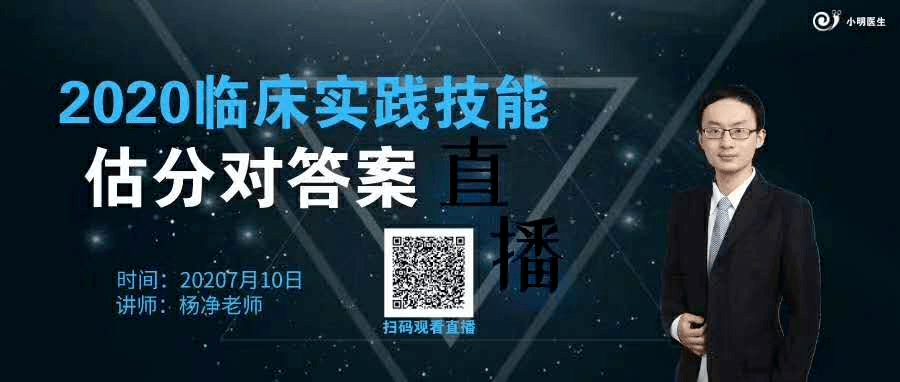 2024新奥今晚资料|精选解释解析落实,新奥之夜，解析今晚赛事资料，精选解析落实策略