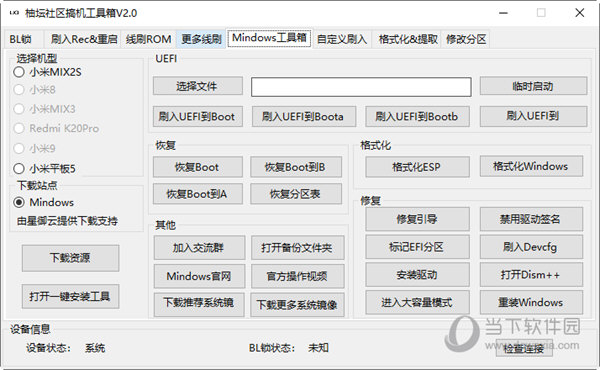 澳门三肖三码精准100%管家婆|精选解释解析落实,澳门三肖三码精准100%管家婆，解析与落实精选策略