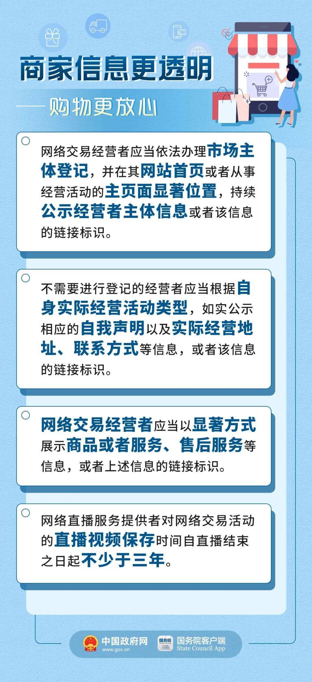 管家婆官网网站|精选解释解析落实,管家婆官网网站，精选解释、解析与落实