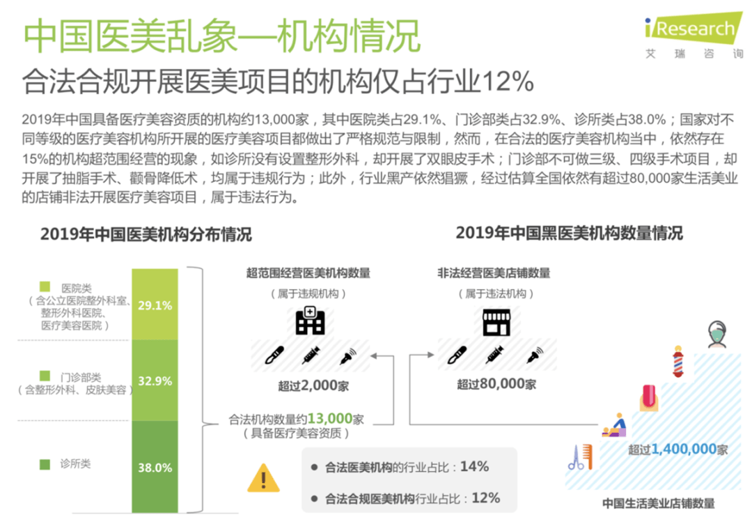 管家一码中一肖|精选解释解析落实,管家一码中一肖，解析、精选与落实的全方位解读