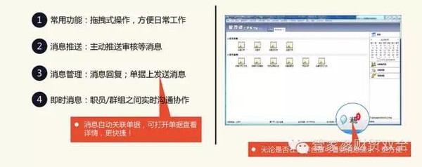 澳门正版管家婆免费资料|精选解释解析落实,澳门正版管家婆免费资料解析与落实精选解析