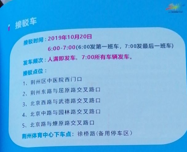 新澳门今晚开特马结果查询|精选解释解析落实,新澳门今晚开特马结果查询，解析与落实精选解释