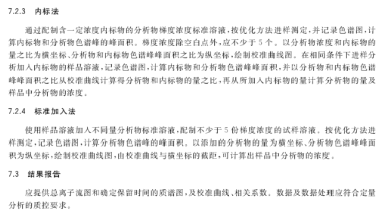 777777788888888最快开奖|精选解释解析落实,揭秘最快开奖的奥秘，数字组合7777777与8888888的解析与落实策略