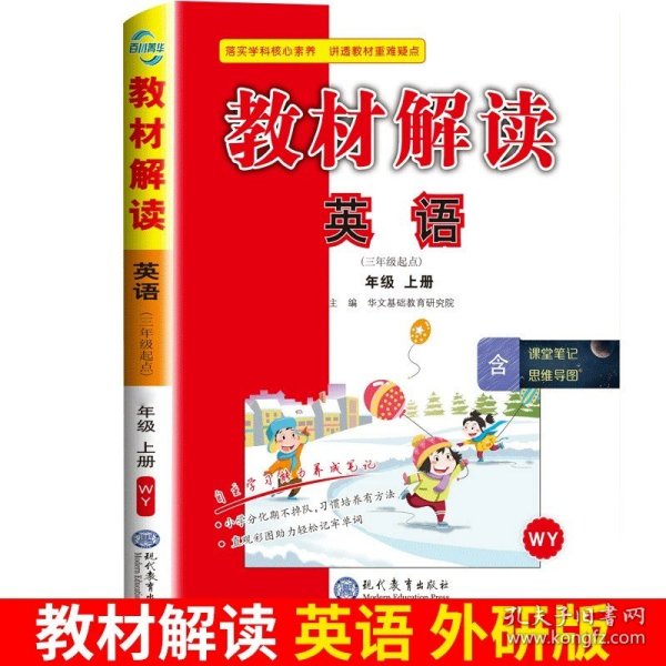 2024年正版资料免费大全1|精选解释解析落实,正文，关于2024年正版资料免费大全的深入解析与落实策略