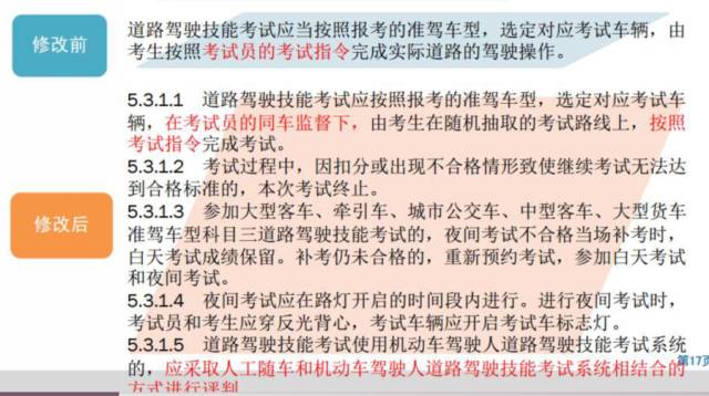 澳门一码一肖一特一中直播结果|精选解释解析落实,澳门一码一肖一特一中直播结果，解析与精选解释