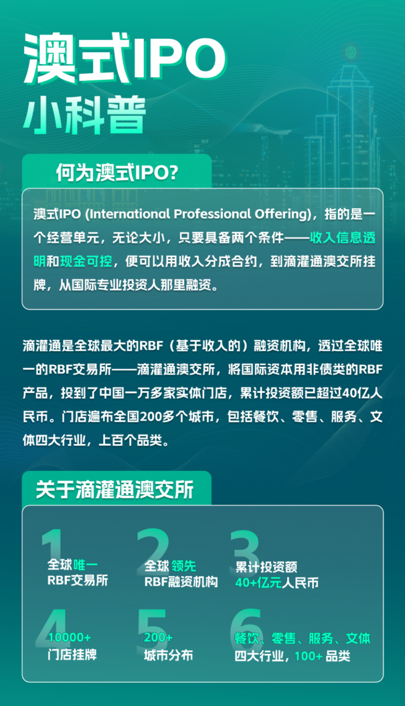 新澳好彩免费资料查询2024|精选解释解析落实,新澳好彩免费资料查询2024，精选解释解析落实