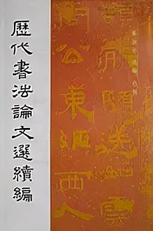 黄大仙正版免费资料|精选解释解析落实,黄大仙正版免费资料与精选解释解析落实之道