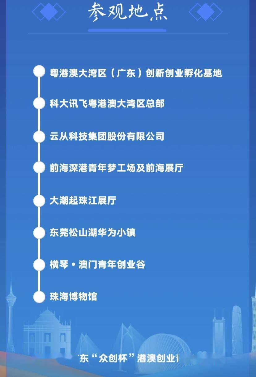 新澳精准资料免费提供510期|精选解释解析落实,新澳精准资料免费提供，第510期的深度解析与落实