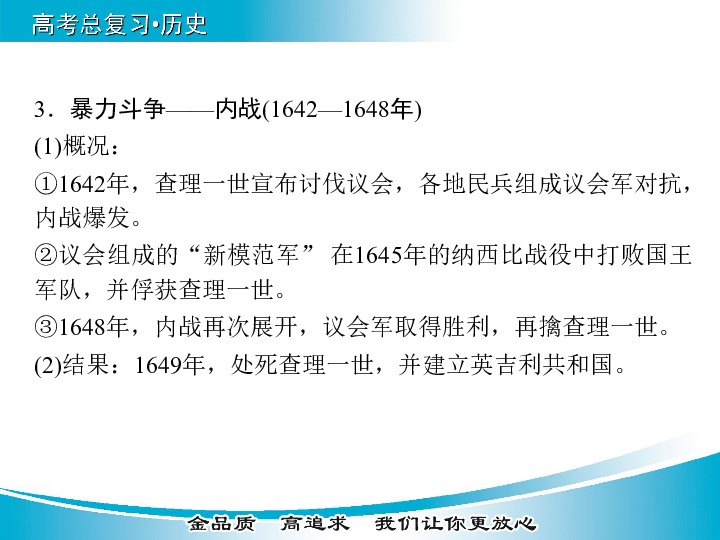 黄大仙精选正版资料的优势|精选解释解析落实,黄大仙精选正版资料的优势，解析、落实与精选解释